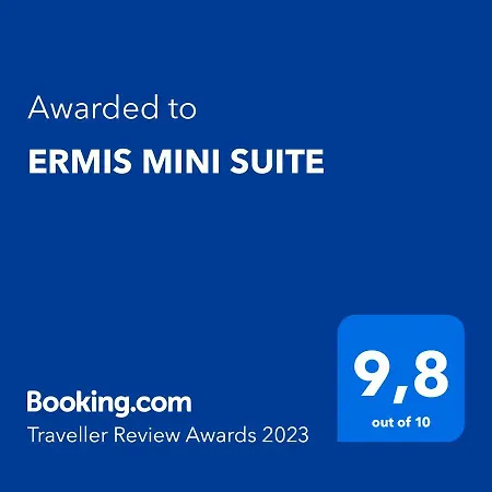 Ermis Mini # 3 Apartment Chalkida