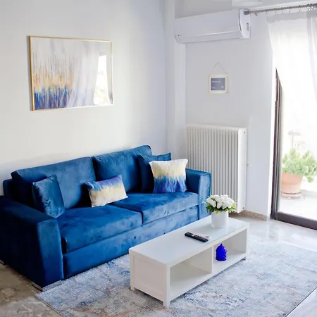 Ermis Mini # 3 Appartamento