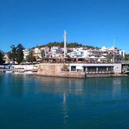 Ermis Mini # 3 Appartamento